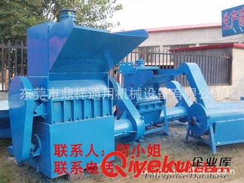 破碎機 廠家直銷pet小型破碎機 礦泉水瓶粉碎機【蘇州無錫】熱銷??！原始圖片2