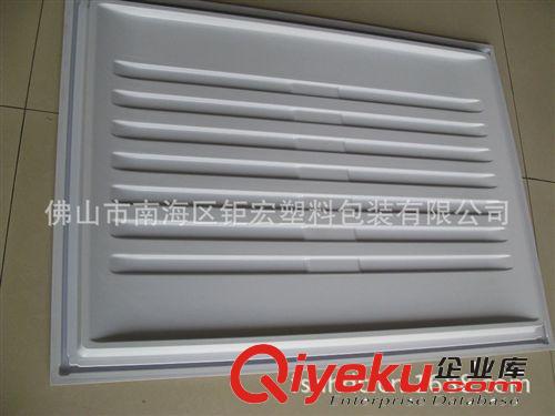 家居用品，家用電器 佛山南海鉅宏吸塑廠專業(yè)生產(chǎn)各種尺寸冰箱制冰機內(nèi)襯門