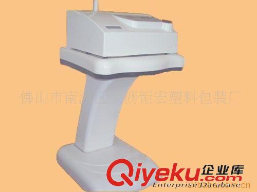 醫(yī)藥、傳媒、廣電 專業(yè)生產(chǎn)、加工am椅吸塑配件，針織機吸塑外殼原始圖片2