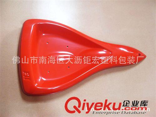 運動、休閑、文具、辦公 供應大型動漫游戲設備外殼廠家 吸塑外殼原始圖片3