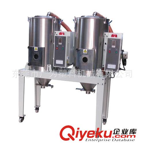 料斗干燥機(jī) 供應(yīng)歐化干燥機(jī),高溫型干燥機(jī)原始圖片3