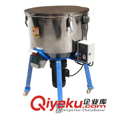 混合拌料機 【廣為】直供立式拌料機 塑料攪拌機 顆粒混合機 1000KG攪拌機原始圖片3