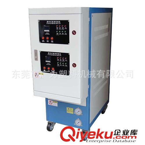 模溫機 供應廣為 模溫機 高光模溫機原始圖片3