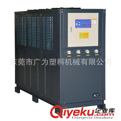 冷水機冷卻水塔 直銷5W水冷冷水機/工業(yè)冷水機/模具冷水機/注塑冷水機/塑料輔機