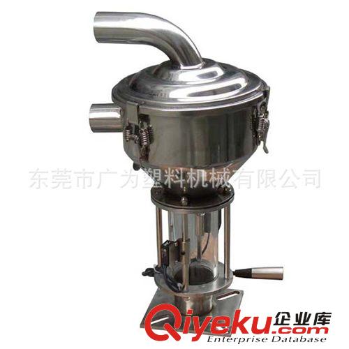 配件系列 廠家供應光學級沸騰式除粉料斗/沸騰式光電料斗/沸騰式電眼料斗