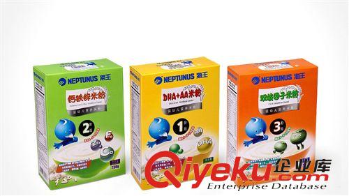 彩盒 醫(yī)藥品包裝盒 鋁箔紙盒 注射液包裝盒 月經(jīng)彩盒g(shù)d保健品包裝盒原始圖片2