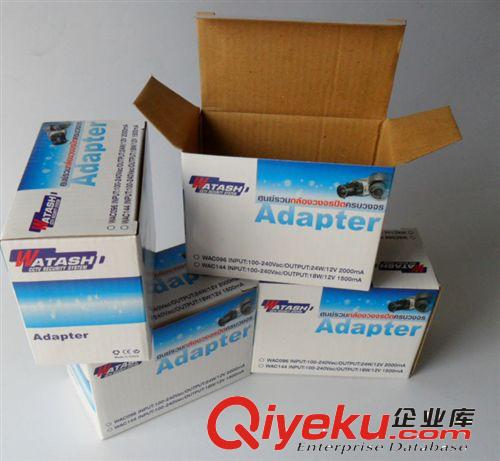彩盒 [廠家生產]醫藥包裝盒　yw包裝盒彩盒 全自動機器糊盒質量穩定原始圖片2