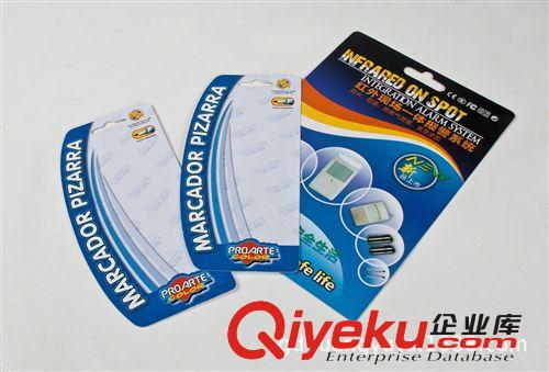 彩卡 卡牌 廠家供應(yīng)吸塑彩卡 化妝品吸塑彩卡 電器吸塑彩卡 對裱吸塑彩卡
