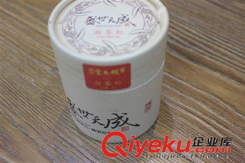 噴漆木盒 PU漆木盒 紅茶 黑茶 鐵觀音 碧螺春 信陽(yáng)毛尖禮盒 gd茶葉包裝盒設(shè)計(jì)定制