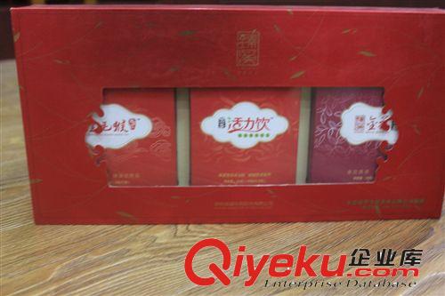 噴漆木盒 PU漆木盒 東莞廠家大量供應(yīng)gd茶葉包裝 茶葉盒包裝 精品茶葉盒包裝定做原始圖片3