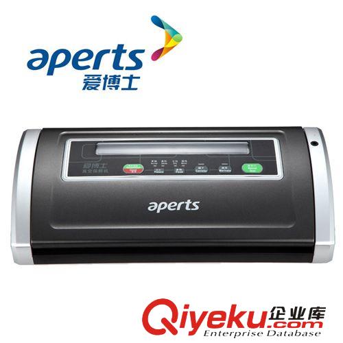 小型真空包裝機(jī) 愛博士人氣產(chǎn)品 大功率馬達(dá)VS5500商用真空保鮮機(jī)
