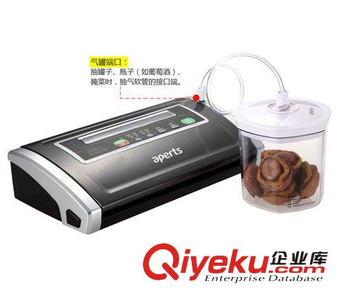 小型真空包裝機(jī) 愛博士人氣產(chǎn)品 大功率馬達(dá)VS5500商用真空保鮮機(jī)原始圖片3