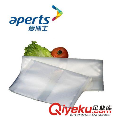 真空保鮮袋 食品保鮮 你我共同的選擇 愛博士環(huán)保食品級真空保鮮袋