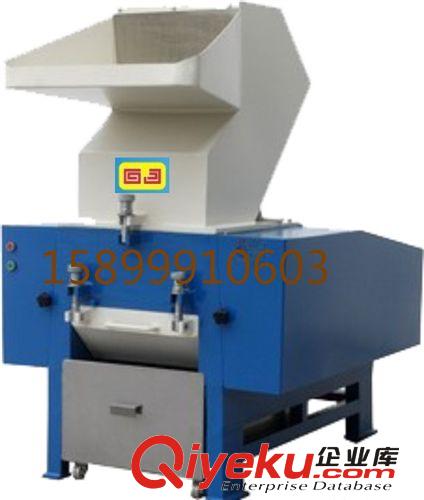 破碎料機系列 熱銷特價破碎10HP康名牌破碎機400480塑料破碎機長安東莞廠家