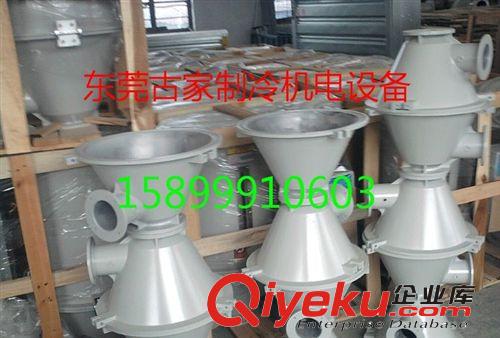 干燥機(jī)系列 供應(yīng)阿里優(yōu)質(zhì)注塑料斗干燥機(jī)廠家直銷
