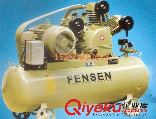 干燥機系列 供應水冷式干燥機/風冷式干燥機真空干燥機噴霧干燥機熱風干燥機原始圖片3