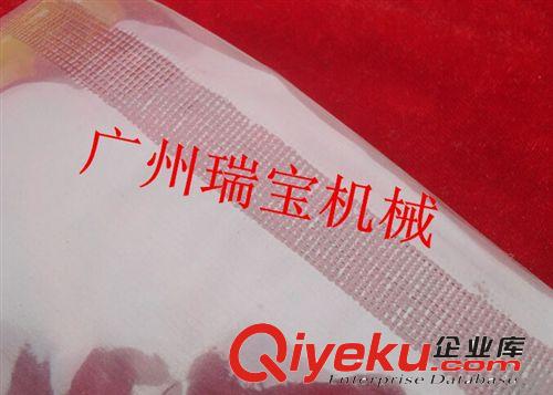 連續(xù)封口機(jī)鋁箔封口機(jī) 封口機(jī)食品茶葉醫(yī)用塑料袋打噴碼鋁箔自動(dòng)連續(xù)封口分包裝機(jī)械設(shè)備原始圖片3