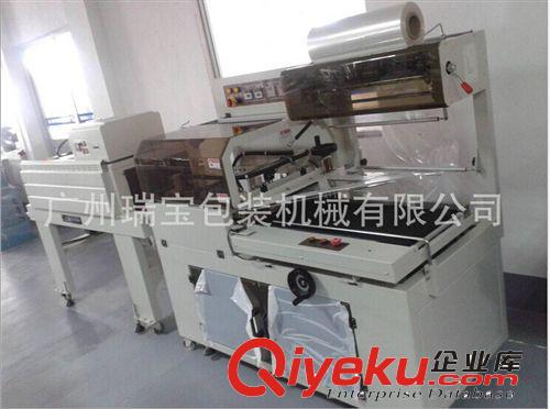 自動塑杯灌裝封口機 奶茶封口機 封杯機 快餐盒封杯機 定做封杯機 豆?jié){封口機