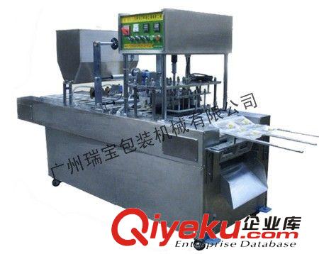 自動塑杯灌裝封口機 全自動奶茶封口機/全自動灌裝封口機/全自動奶茶封口機原始圖片2