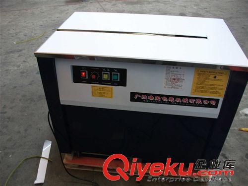 打包機(jī)捆扎機(jī)系列 供應(yīng)半自動(dòng)捆扎機(jī).廣州瑞寶捆扎機(jī).廣東捆扎機(jī) 廠家直銷質(zhì)量{dy}