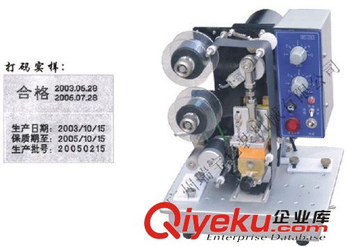 打碼機(jī) 色帶打碼機(jī) 墨輪打碼機(jī) 標(biāo)示機(jī) 廠家直銷自動(dòng)打碼機(jī)