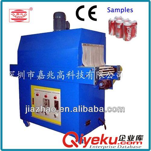 紅外線收縮包裝機 廠家直銷食品收縮包裝機 全自動操作 效率高