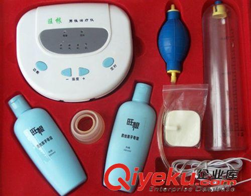 家用電器包裝 東莞大朗廠家專業(yè)定制各種小家用電器包裝