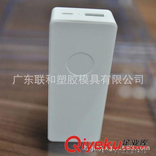 移動(dòng)電源 i供應(yīng)【規(guī)格齊全】P-5600移動(dòng)電源、蘋(píng)果移動(dòng)電源 品質(zhì)保證