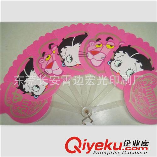 膠卡、扇子系列 PP扇，塑料扇子，玩具扇子，7葉扇或多葉扇，東莞深圳送貨原始圖片3