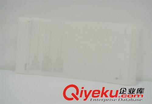 膠卡、扇子系列 東莞PET透明盒套、塑料盒套原始圖片2