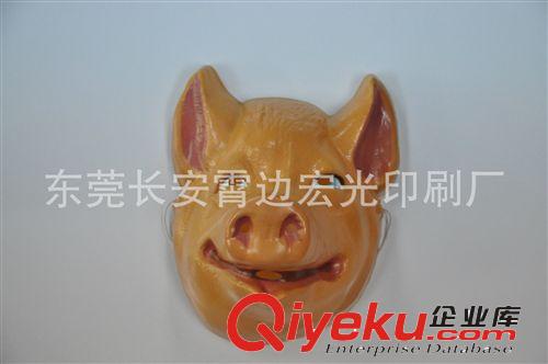 吸塑系列 廠家訂制面具吸塑：動物面具，兒童面具，卡通人物面具，人物面具