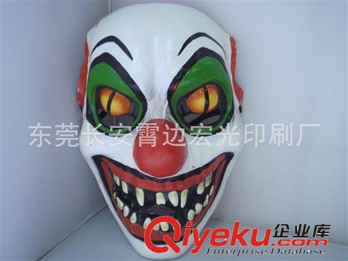 吸塑系列 廠家訂制定位吸塑面具：萬圣節面具，圣誕節面具，節慶飾品面具原始圖片3