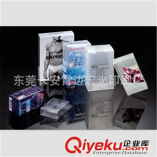 彩盒系列 東莞廠家供應(yīng)彩盒包裝：日用品包裝盒，化妝品包裝盒，4C瓦楞彩盒原始圖片3