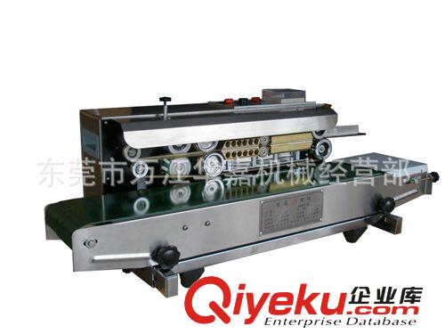 [更多產(chǎn)品] 廠家推薦 東莞鋁箔封口機  自動封口機  連續(xù)薄膜封口機原始圖片3