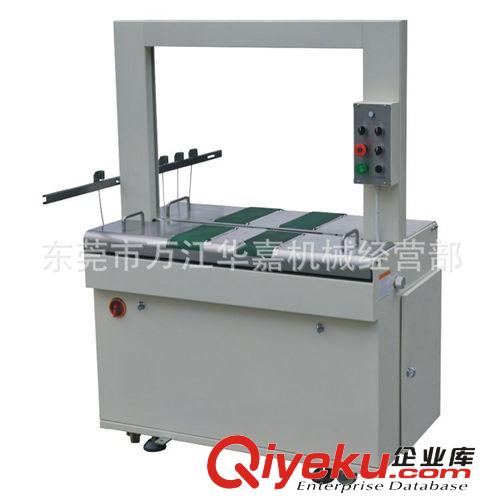 精品推薦 供應單頭推盤式高周波 高周波塑膠熔接機 高周波機
