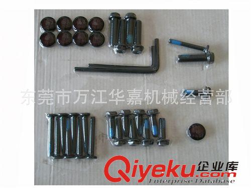 包裝機 熱銷供應 螺絲包裝機 價格優惠 五金包裝機  貼體機