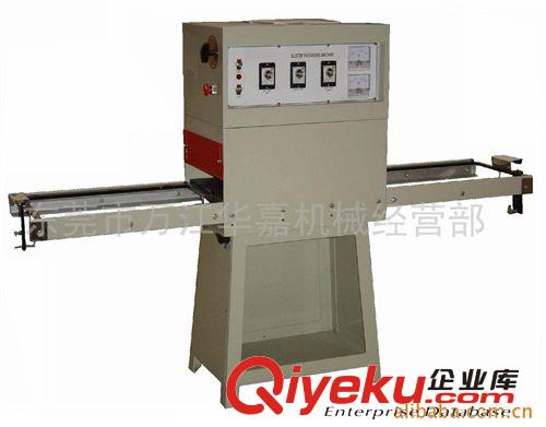 包裝機 供應東莞/深圳/廣州/惠州轉盤式全自動泡殼吸塑包裝機