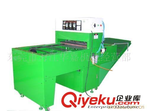包裝機 直銷出售  吸塑三邊折邊機包裝機 全自動泡殼吸塑包裝機