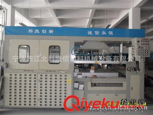 全自動真空吸塑成型機(jī) 【廠家直銷】吸塑折邊機(jī) 吸塑機(jī)配套生產(chǎn)設(shè)備原始圖片2