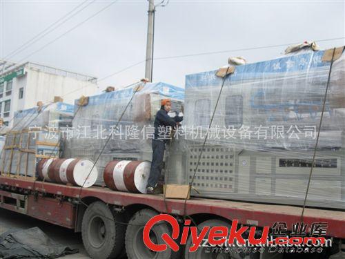 全自動真空吸塑成型機(jī) 【廠家直銷】吸塑折邊機(jī) 吸塑機(jī)配套生產(chǎn)設(shè)備原始圖片3