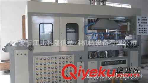 全自動真空吸塑成型機 【廠家直銷】真空吸塑機成型機原始圖片2