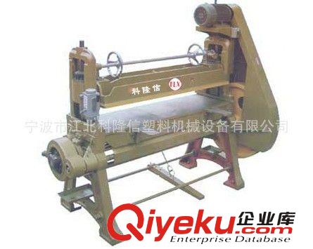 吸塑機(jī)配套機(jī)械 【廠家直銷】吸塑沖床 裁床 裁料機(jī)原始圖片2