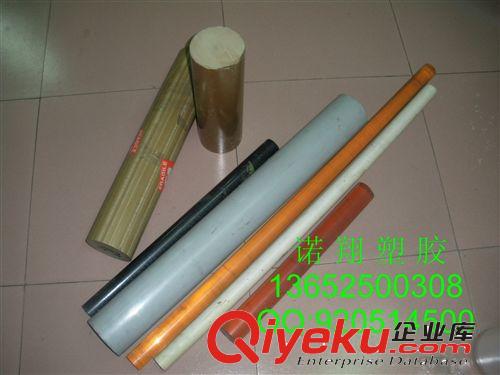 高級(jí)特種工程塑膠 加10%玻纖PPS棒，加15%玻纖PPS棒，加20%玻纖PPS棒，PPS棒廠家原始圖片3