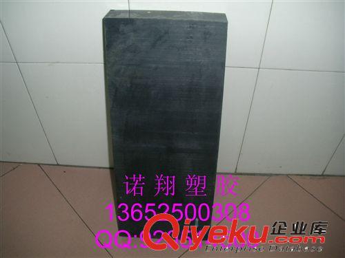 高級特種工程塑膠 進(jìn)口PEEK板原始圖片2
