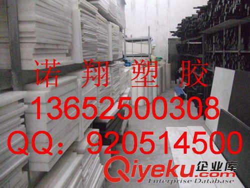 高級(jí)改性材料 防靜電德爾林棒，導(dǎo)電德爾林棒，德爾林DELRIN板棒原始圖片2
