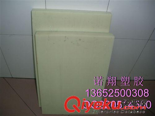 高級(jí)改性材料 防靜電德爾林棒，導(dǎo)電德爾林棒，德爾林DELRIN板棒原始圖片3