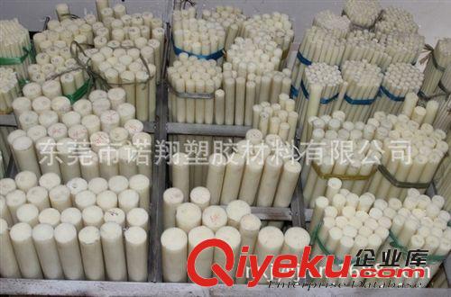 絕緣材料 物美價廉 優質加玻纖黑色ABS棒，進口黑色ABS棒廠家原始圖片3