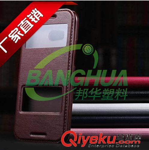 PC、pmma絲印 【包運(yùn)費(fèi)】手機(jī)鏡片生產(chǎn) 手機(jī)皮套pc鏡 手機(jī)視窗鏡片 pc板加工原始圖片3