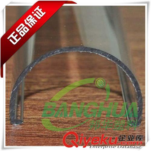 PC封口條 【深圳LED燈 LED燈罩收邊壓條】PC燈罩壓條 LED燈擋風條原始圖片2