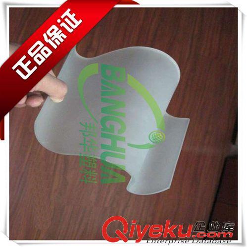 PC熱彎成型 【樣品免費(fèi) 出樣快】pc板折彎 pc熱彎加工 pc板折彎加工原始圖片3